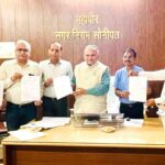 Kharkhoda News