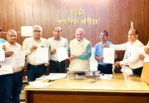 Kharkhoda News