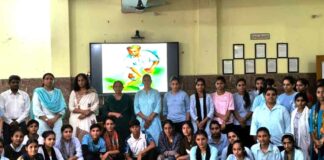 Kharkhoda News