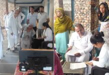 Kharkhoda News