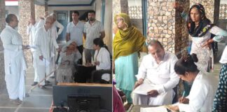 Kharkhoda News