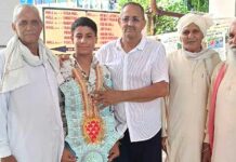Kharkhoda News