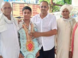 Kharkhoda News