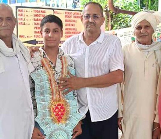 Kharkhoda News