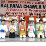 Kharkhoda News