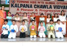 Kharkhoda News