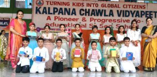 Kharkhoda News