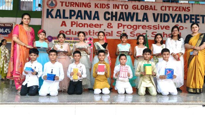 Kharkhoda News
