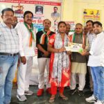 Kharkhoda News
