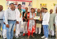 Kharkhoda News