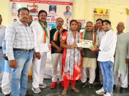 Kharkhoda News