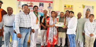 Kharkhoda News
