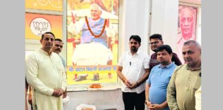 Kharkhoda News