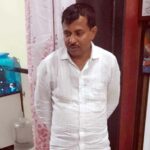 Ex-clerk scam