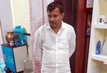 Ex-clerk scam