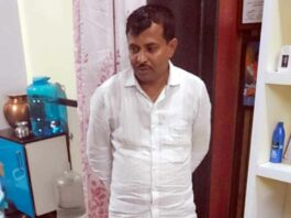 Ex-clerk scam