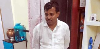 Ex-clerk scam