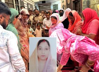 Body Donation: मेडिकल रिसर्च हेतू मरणोपरांत रजनी इन्सां का शरीर दान Body Donation