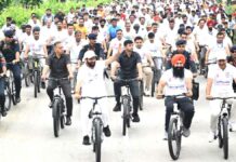 Kurukshetra News