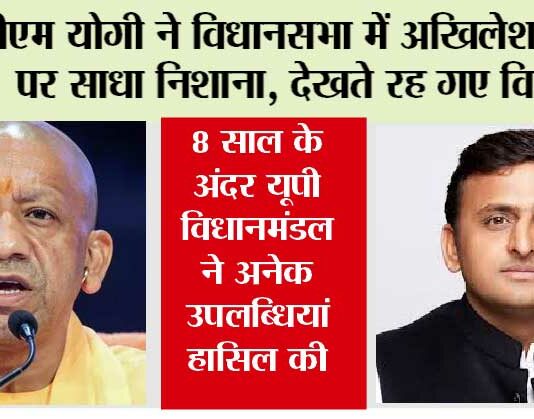 Lucknow