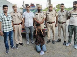 मादक पदार्थ मेफेड्रोन (एमडी) की बड़ी खेप बरामद, तस्कर गिरफ्तार Hanumangarh News