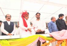 Sirsa News