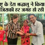 Maharashtra News