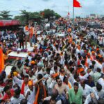 Maratha Reservation News