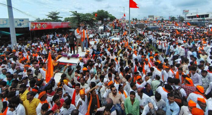 Maratha Reservation News