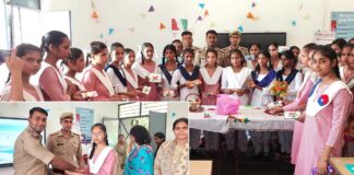 Mirapur News