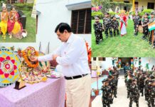 Mirapur News