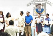 Mirapur News