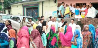 Mirapur News