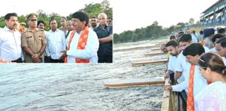 Mirapur News