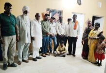 Hanumangarh News