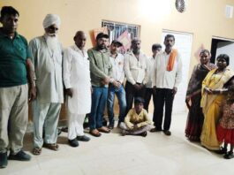 Hanumangarh News