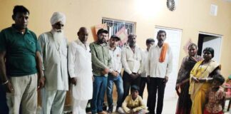 Hanumangarh News