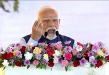 Narendra Modi News