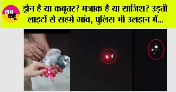 Muzaffarnagar