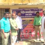 Muzaffarnagar News