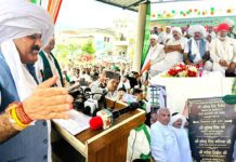 Muzaffarnagar News