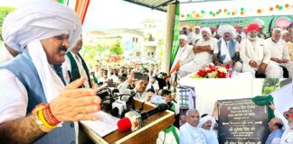 Muzaffarnagar News
