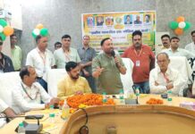 Muzaffarnagar News