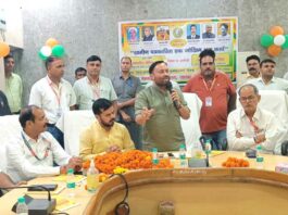 Muzaffarnagar News