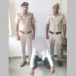Narnaund News