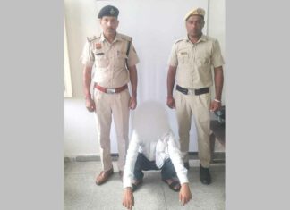 Narnaund News