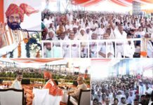 Narwana News
