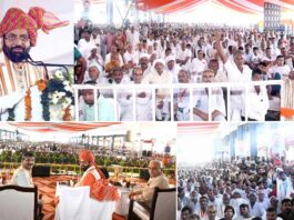 Narwana News