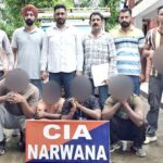 Narwana News
