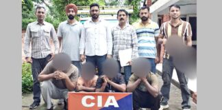 Narwana News
